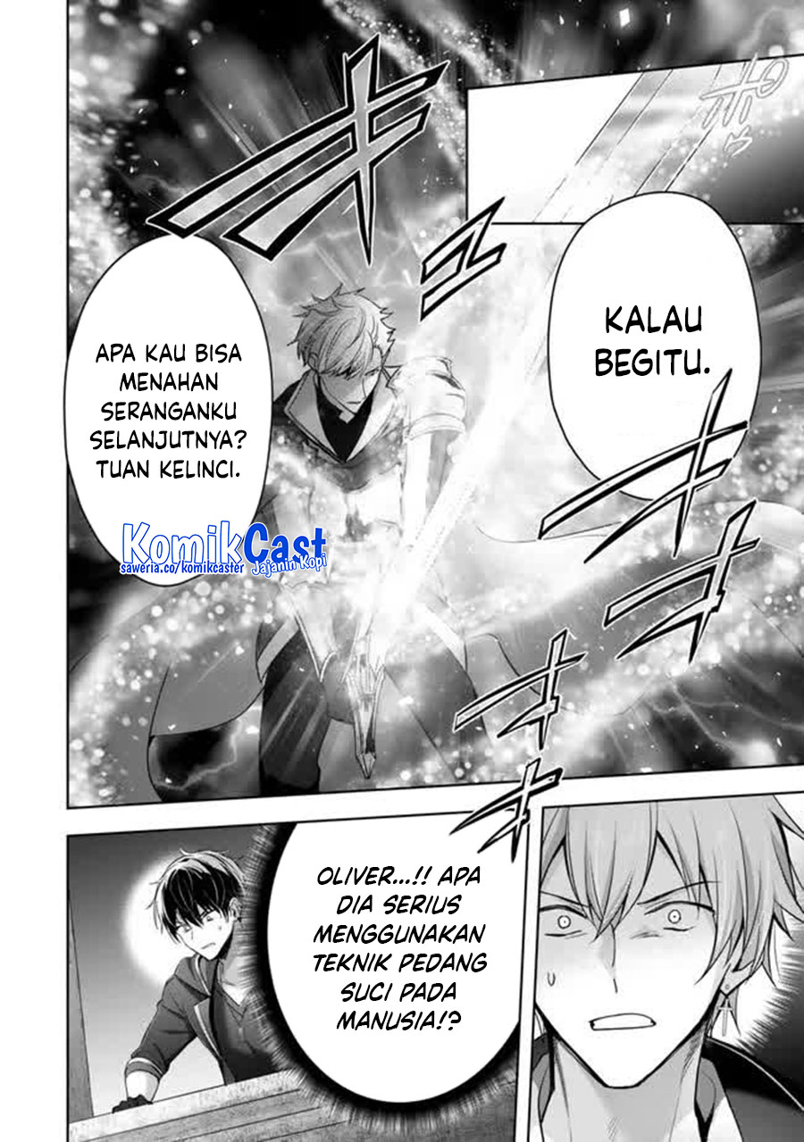 Halaman 62