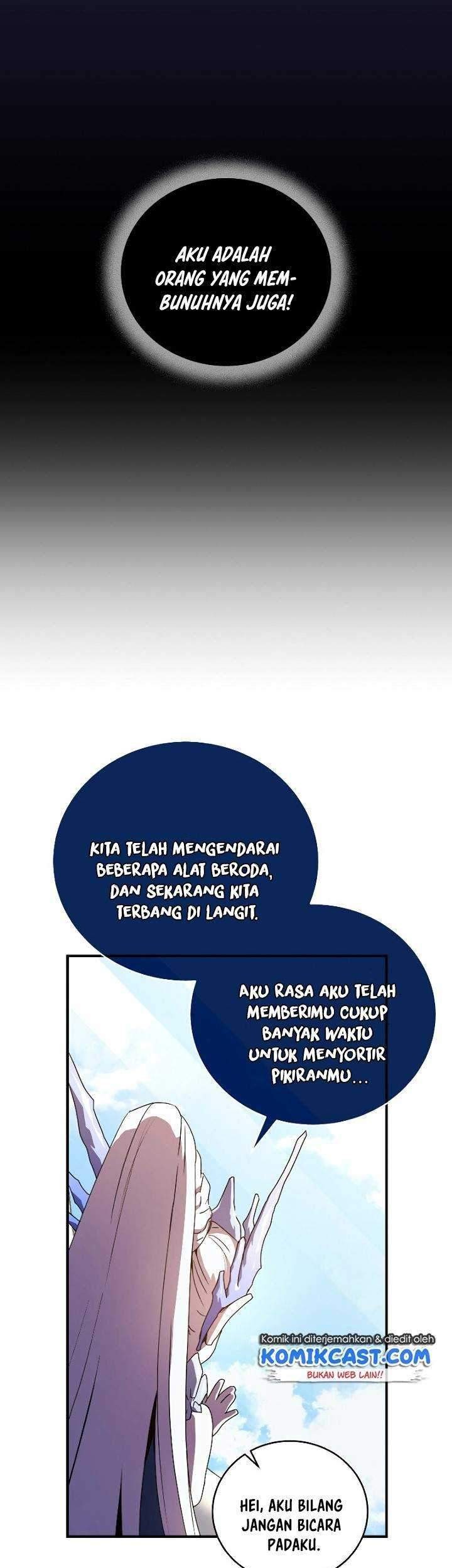 Halaman 112