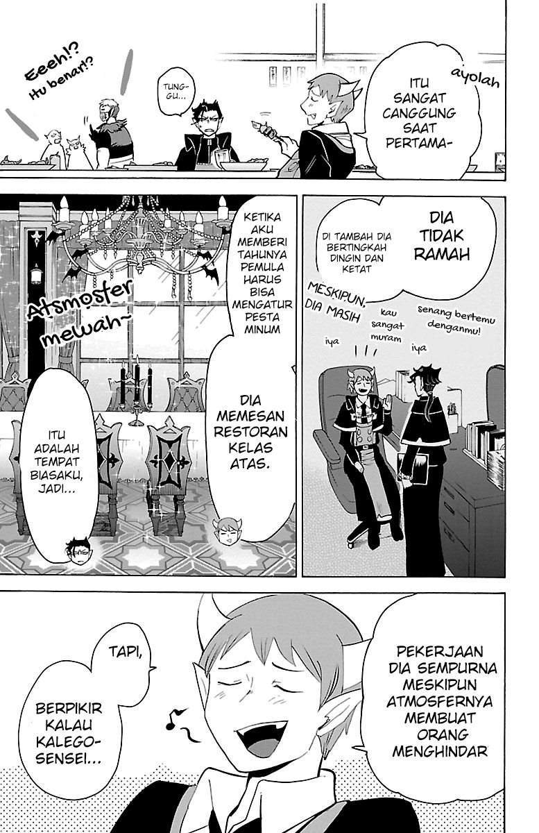 Halaman 33