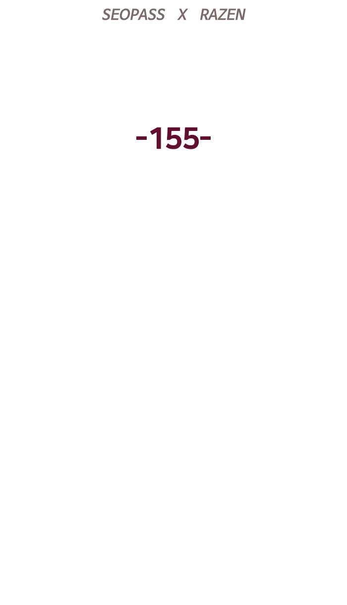 Halaman 392