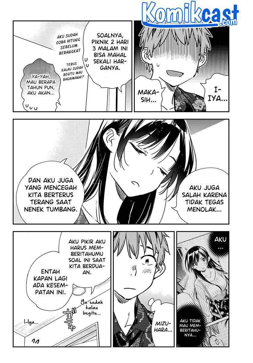 Halaman 12