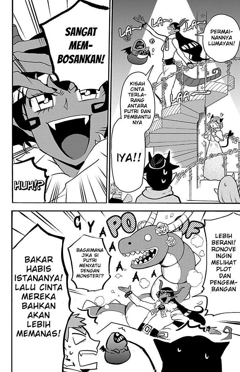 Halaman 72