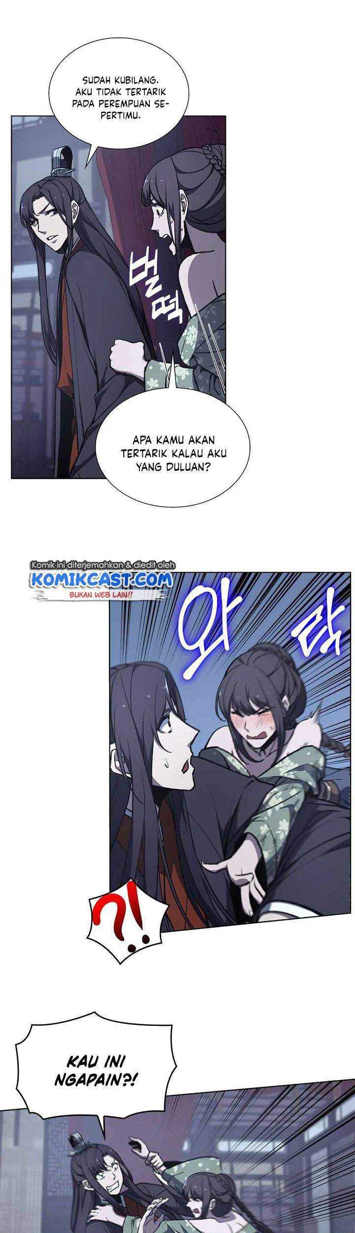 Halaman 51