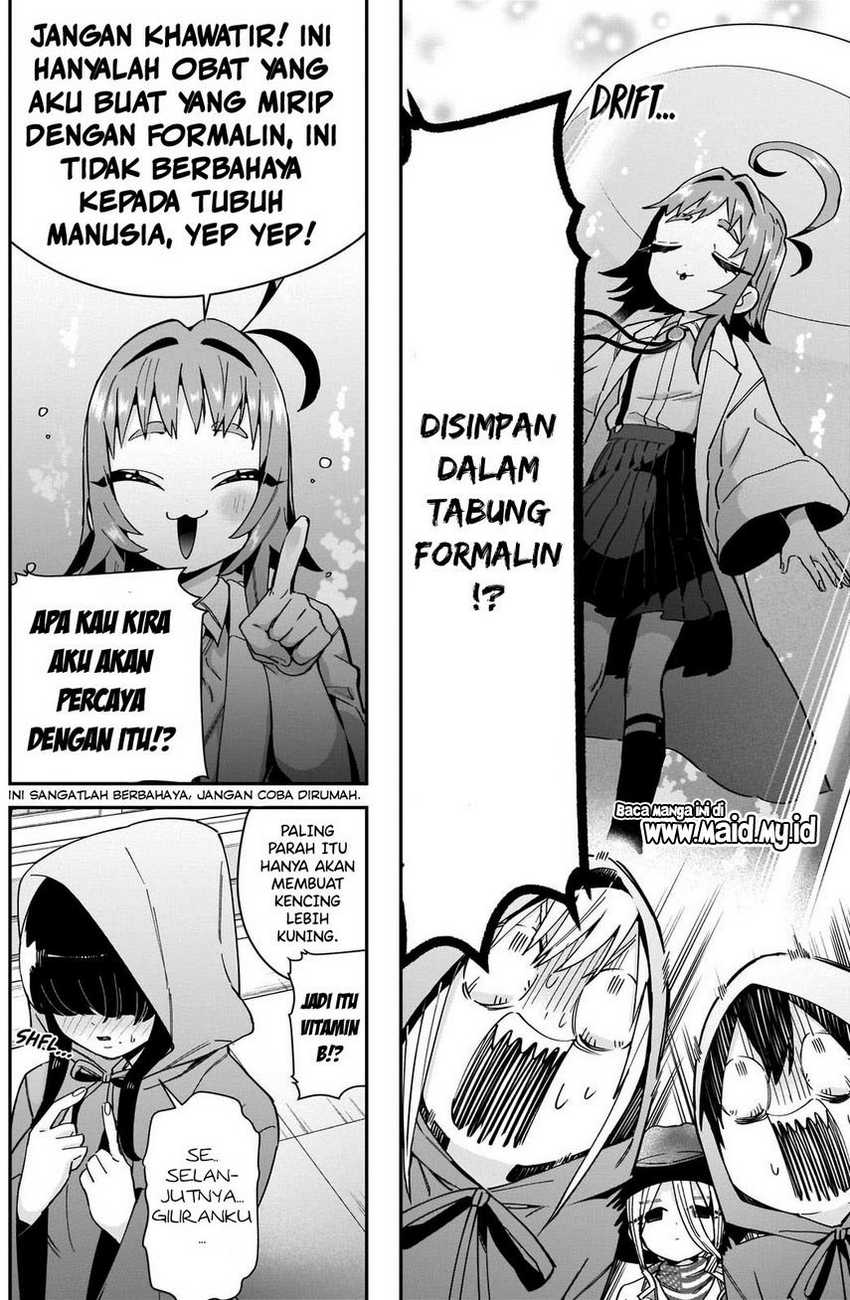 Halaman 12