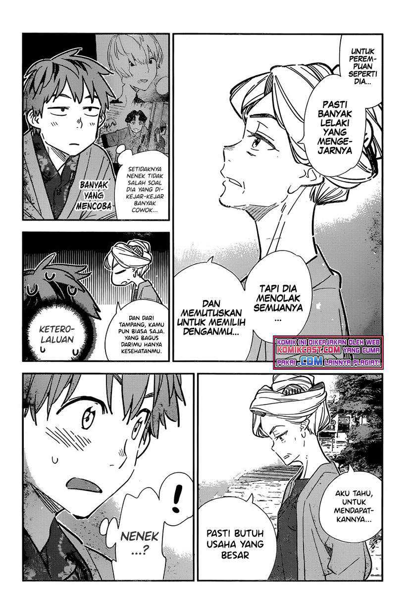 Halaman 12