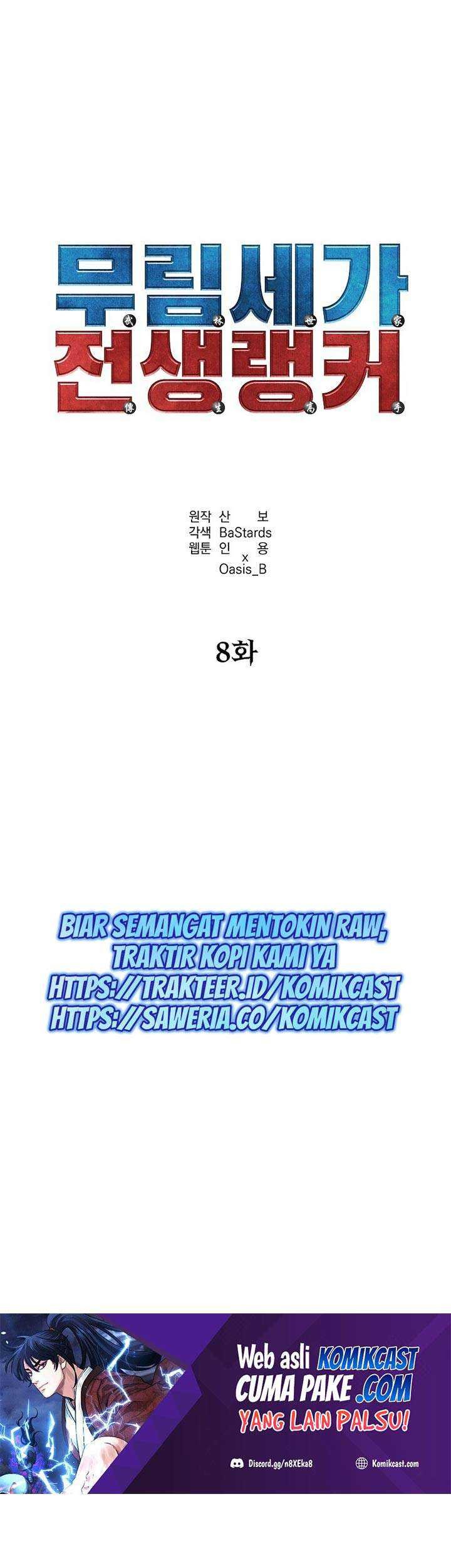 Halaman 87