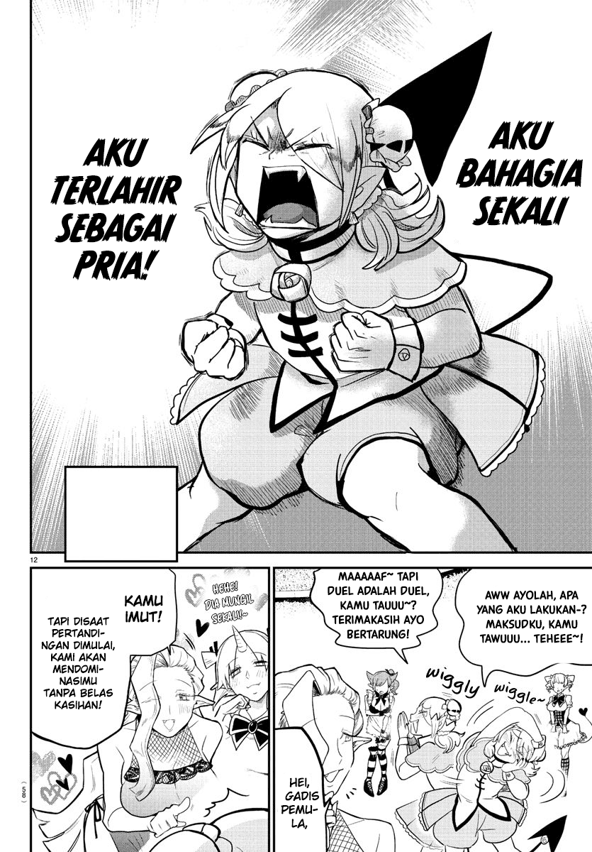Halaman 12