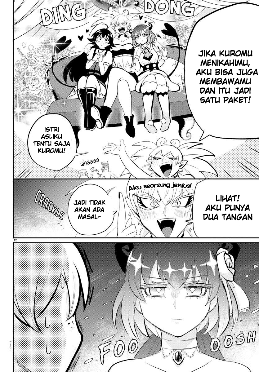 Halaman 34