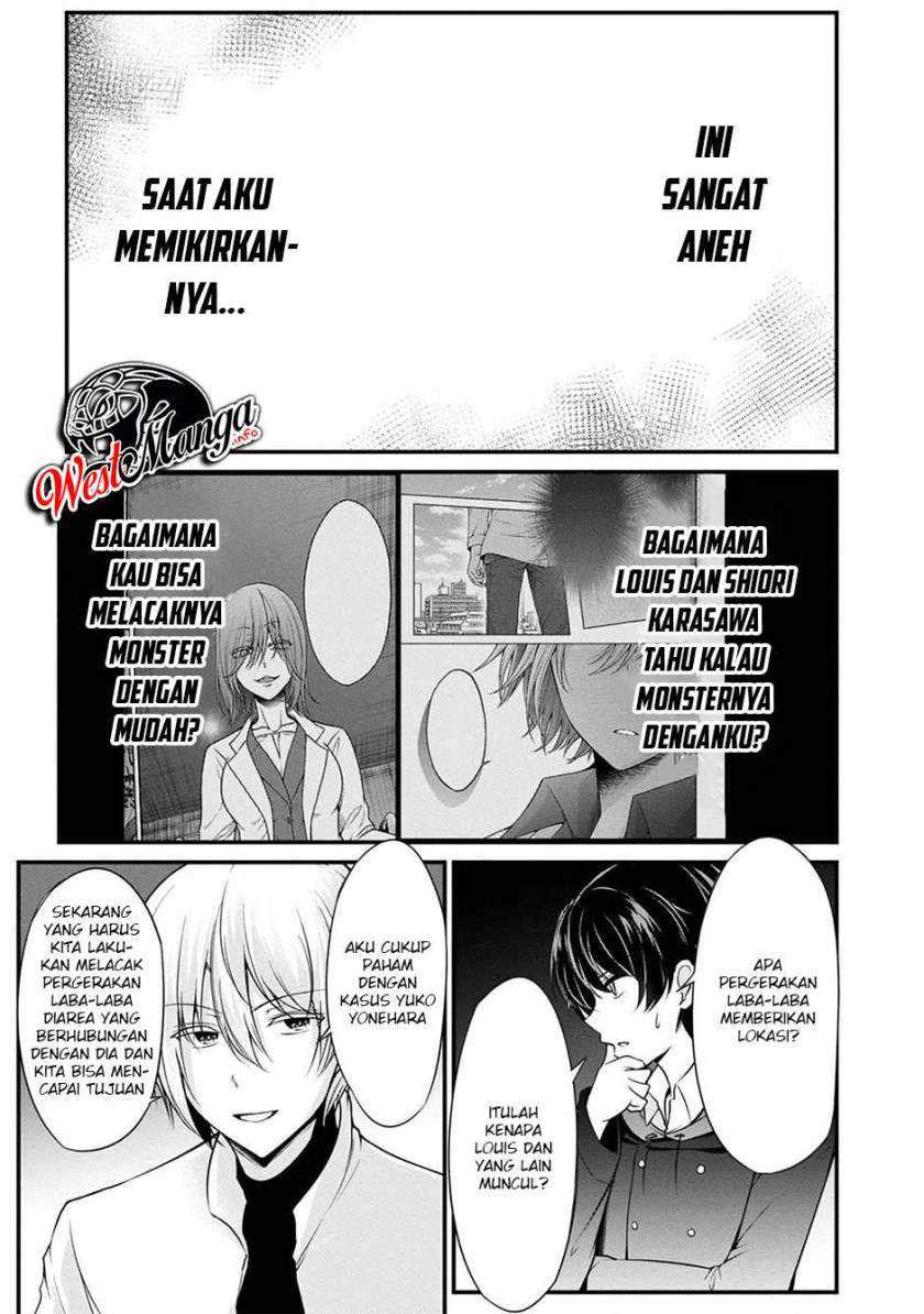 Halaman 47