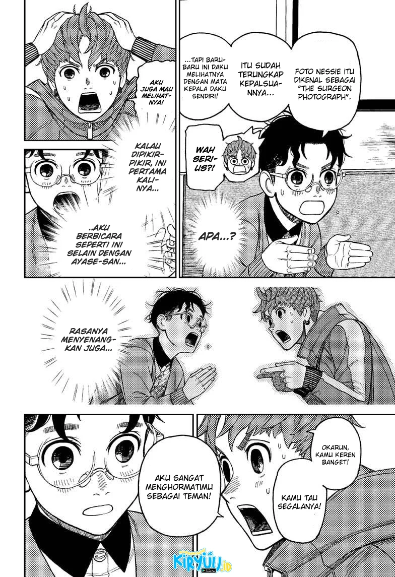 Halaman 12