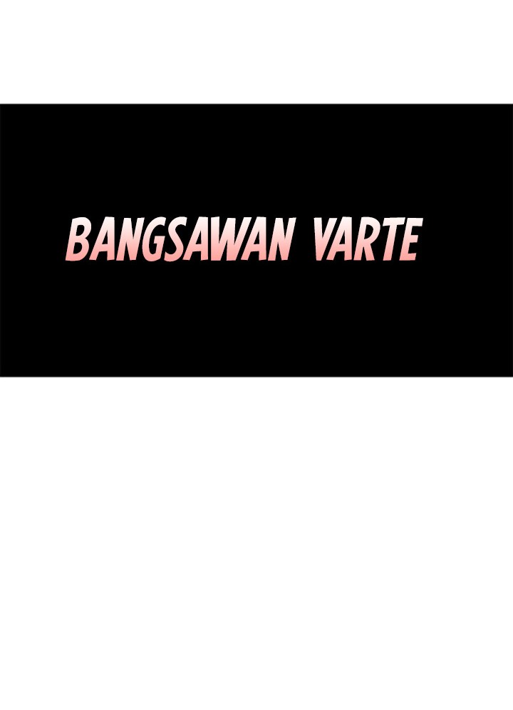 Halaman 248