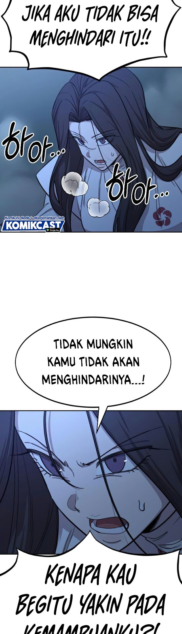 Halaman 117