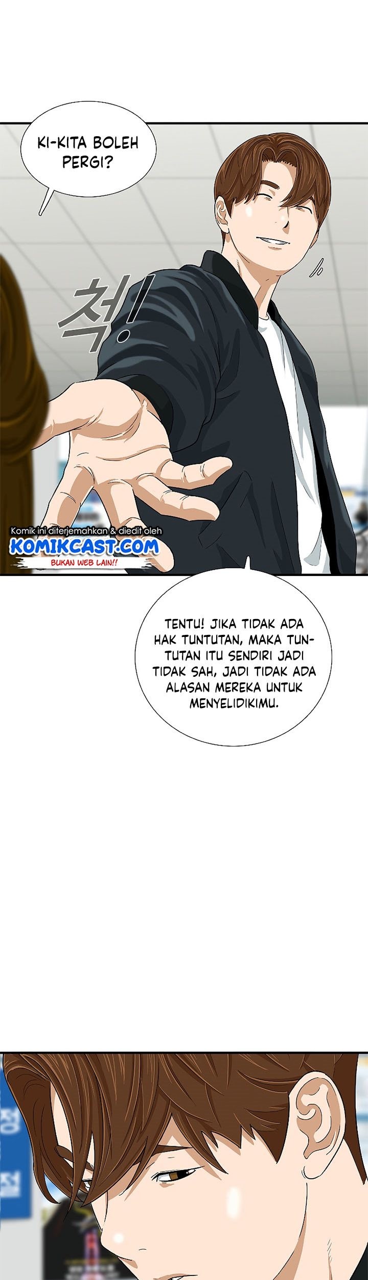 Halaman 94