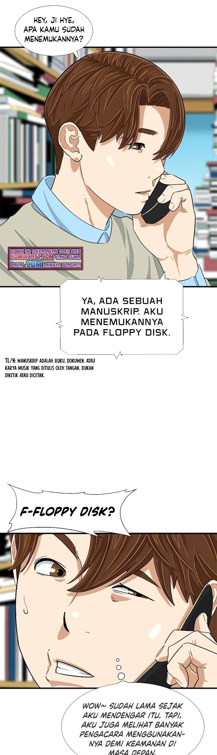Halaman 32