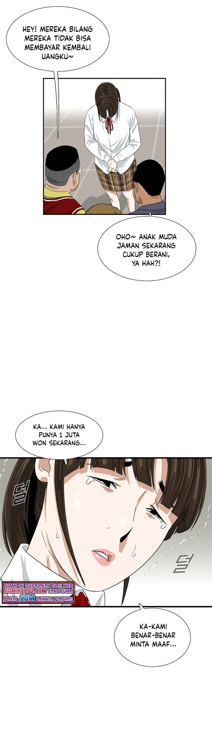Halaman 33