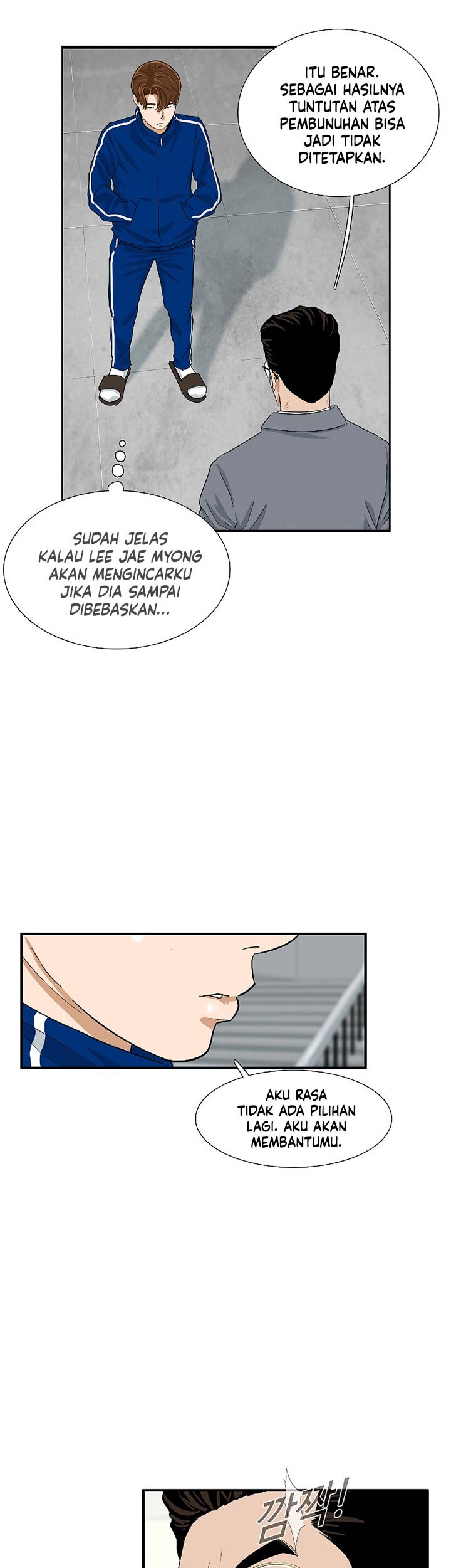 Halaman 29