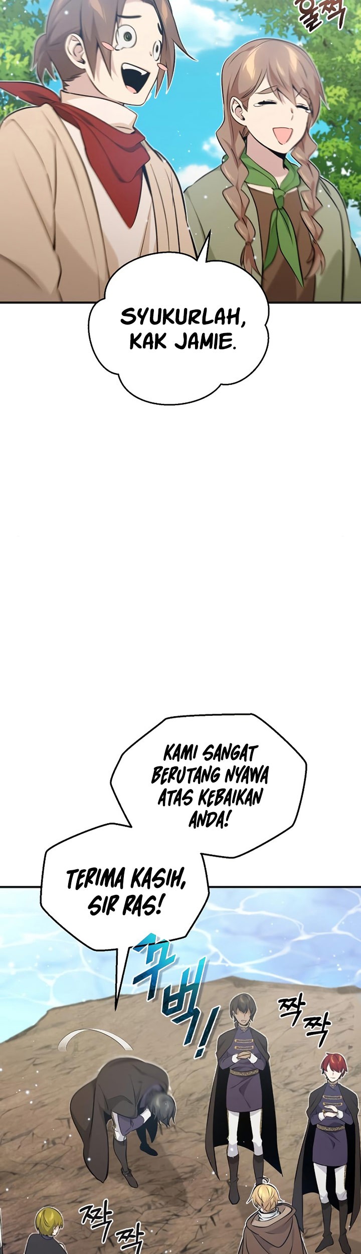 Halaman 85