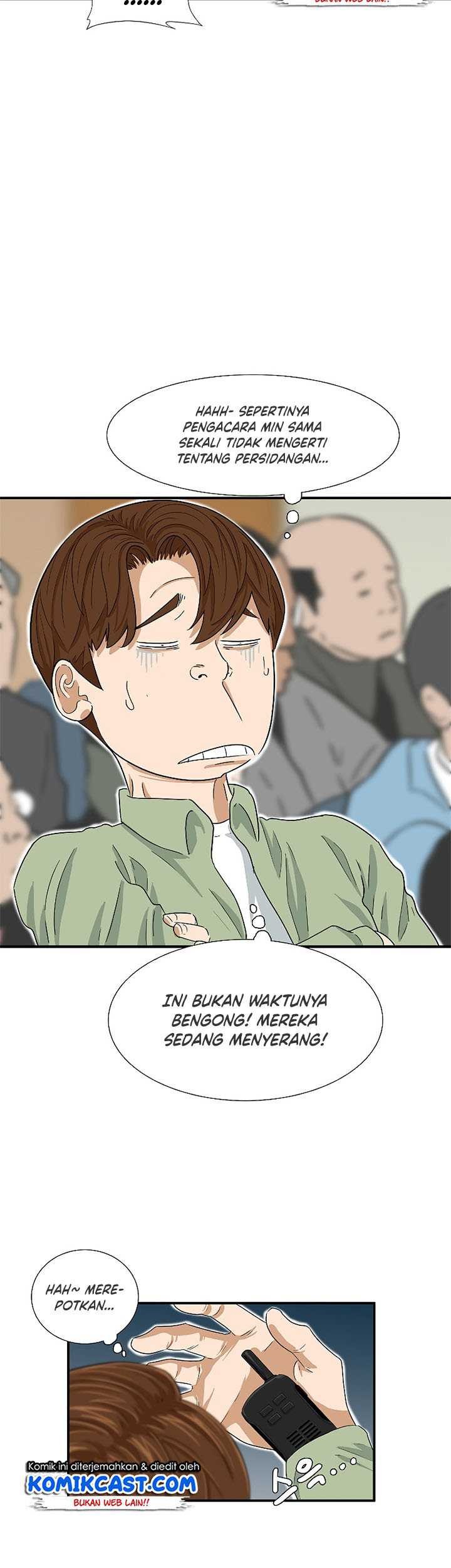 Halaman 94