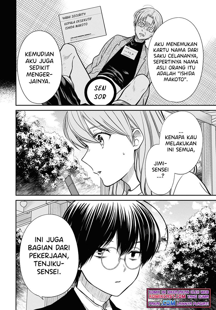 Halaman 49