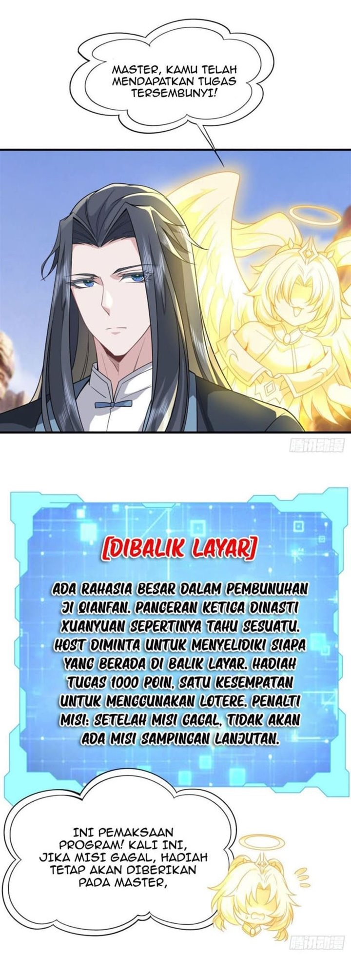 Halaman 17