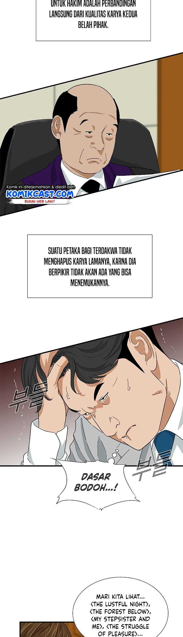 Halaman 95
