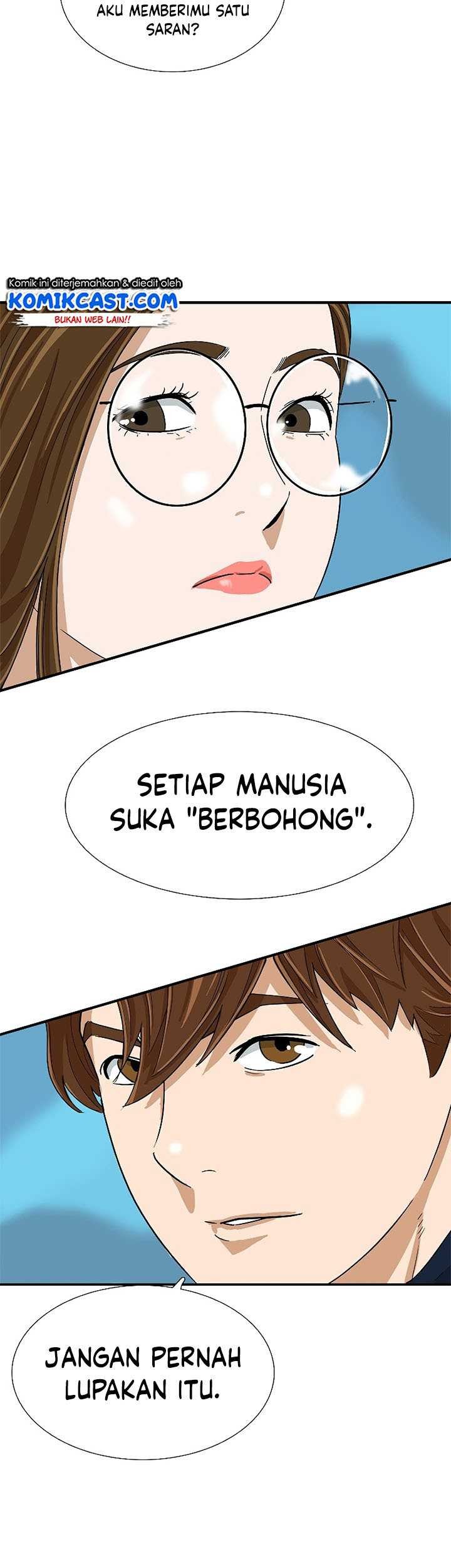 Halaman 257