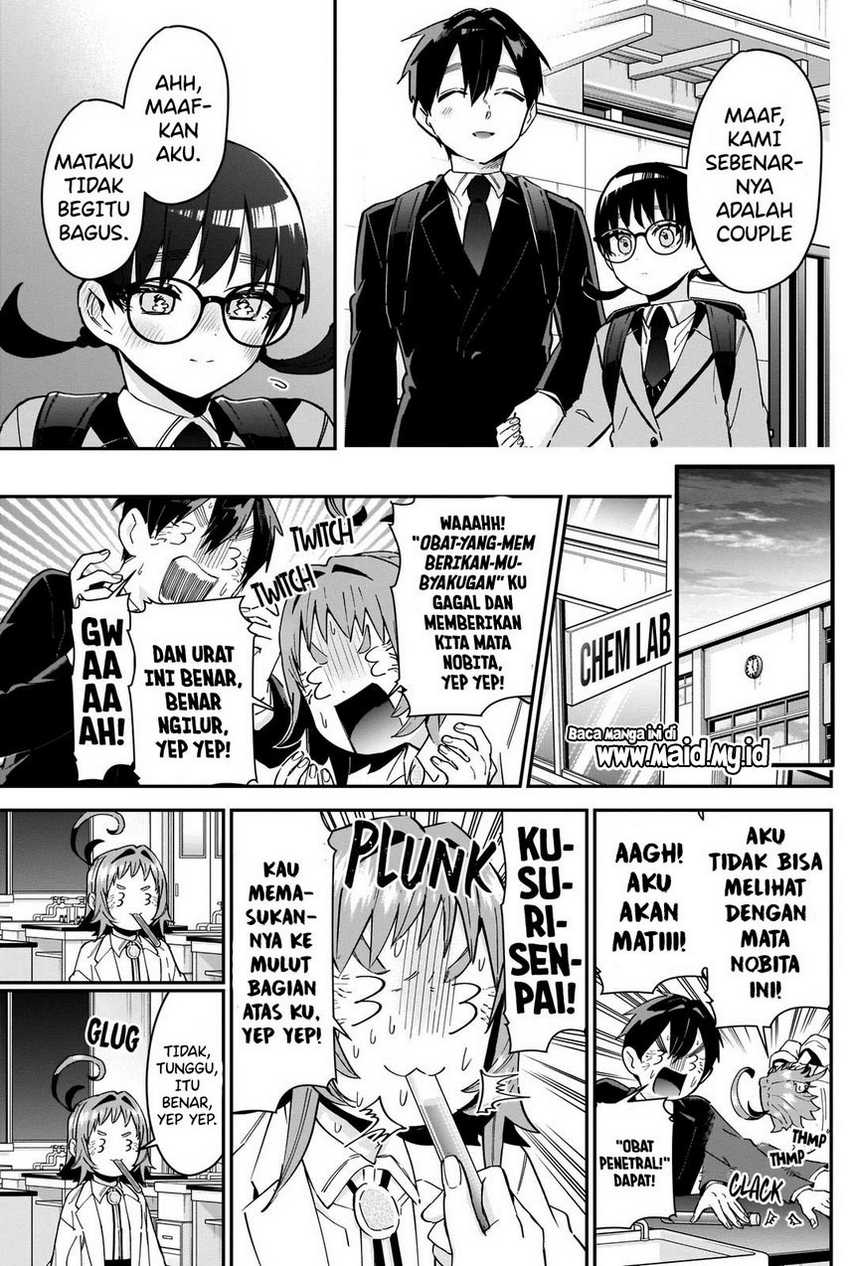 Halaman 16