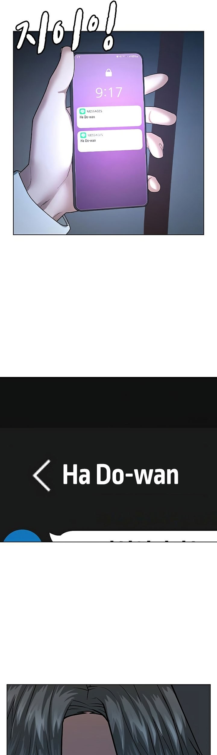 Halaman 48