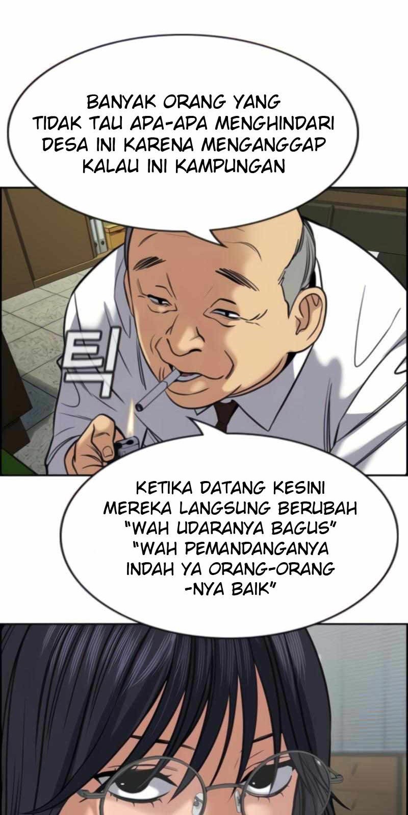 Halaman 42
