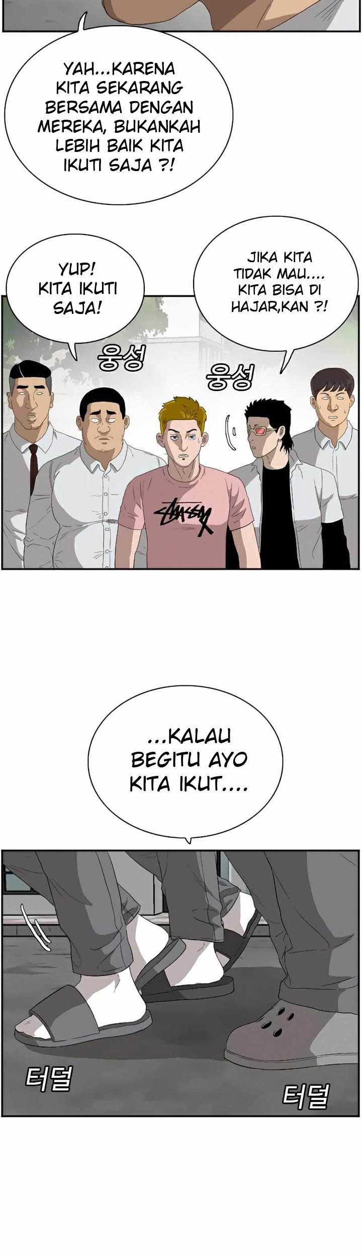 Halaman 134