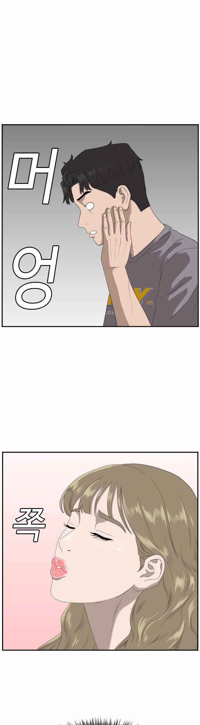 Halaman 120