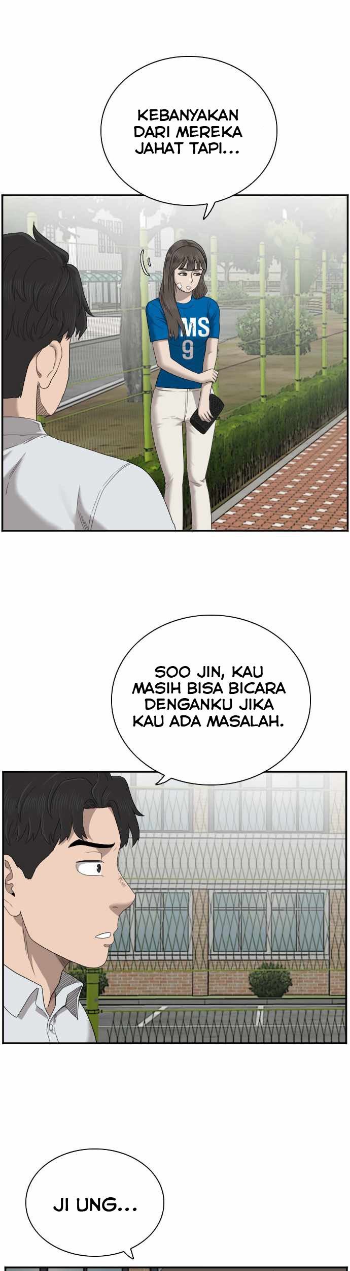 Halaman 330