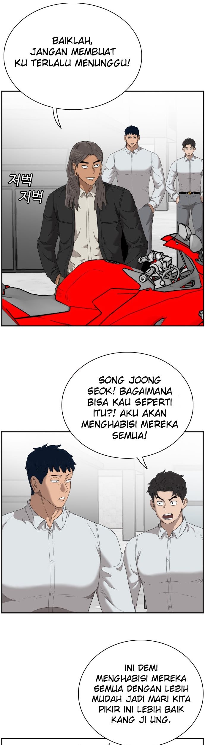Halaman 392