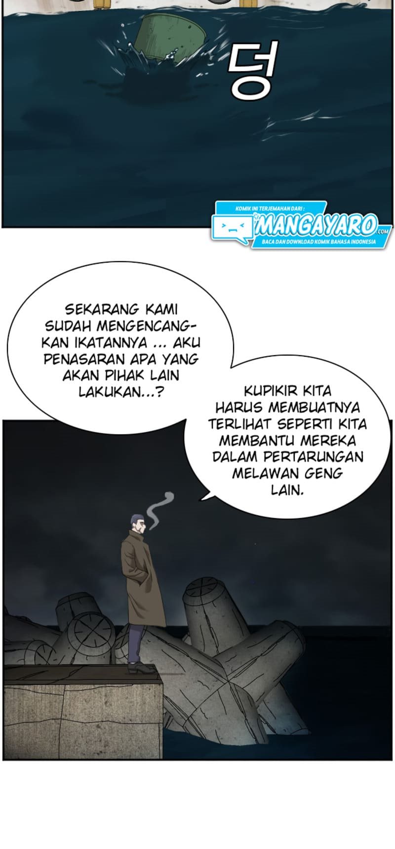Halaman 113