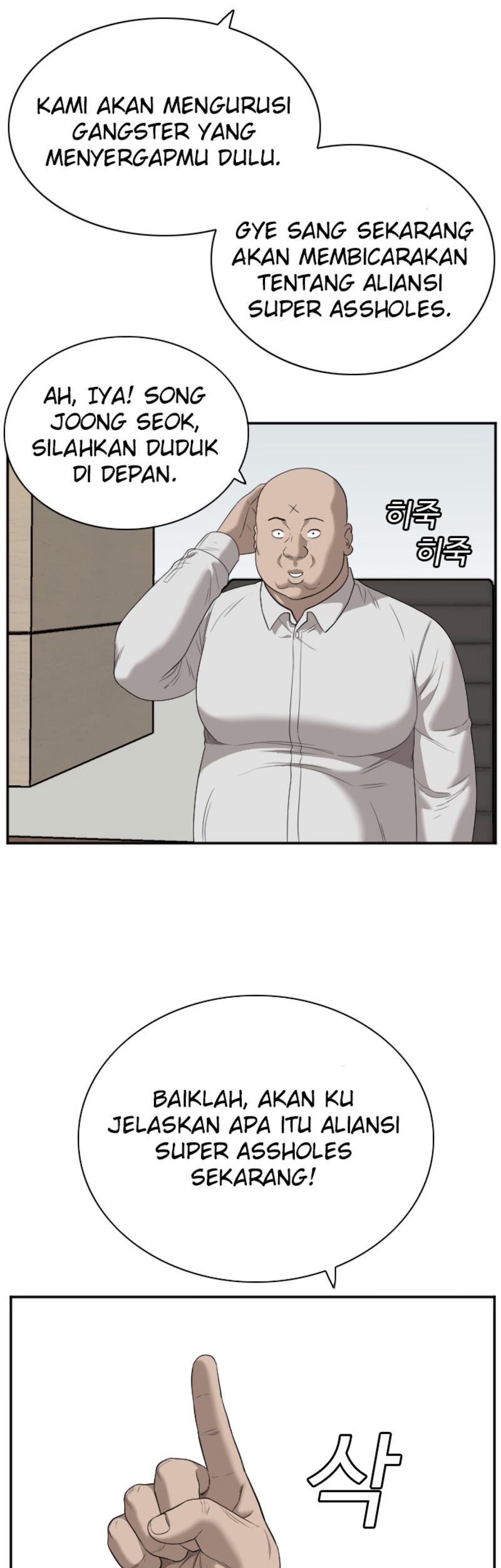 Halaman 104