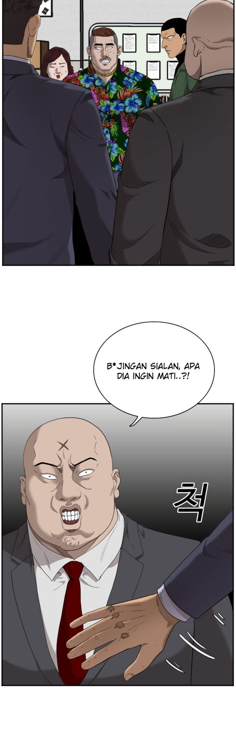 Halaman 715