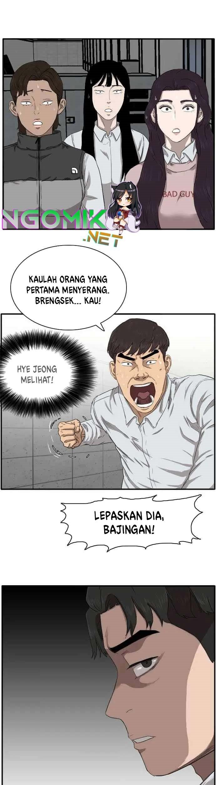 Halaman 51