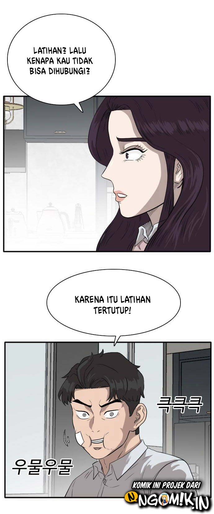Halaman 174