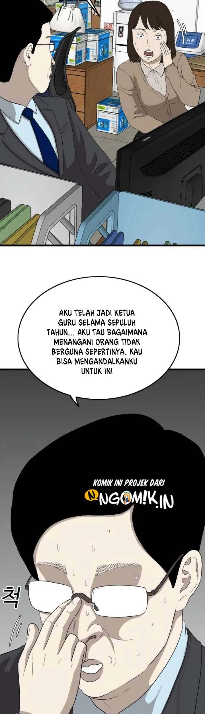 Halaman 118