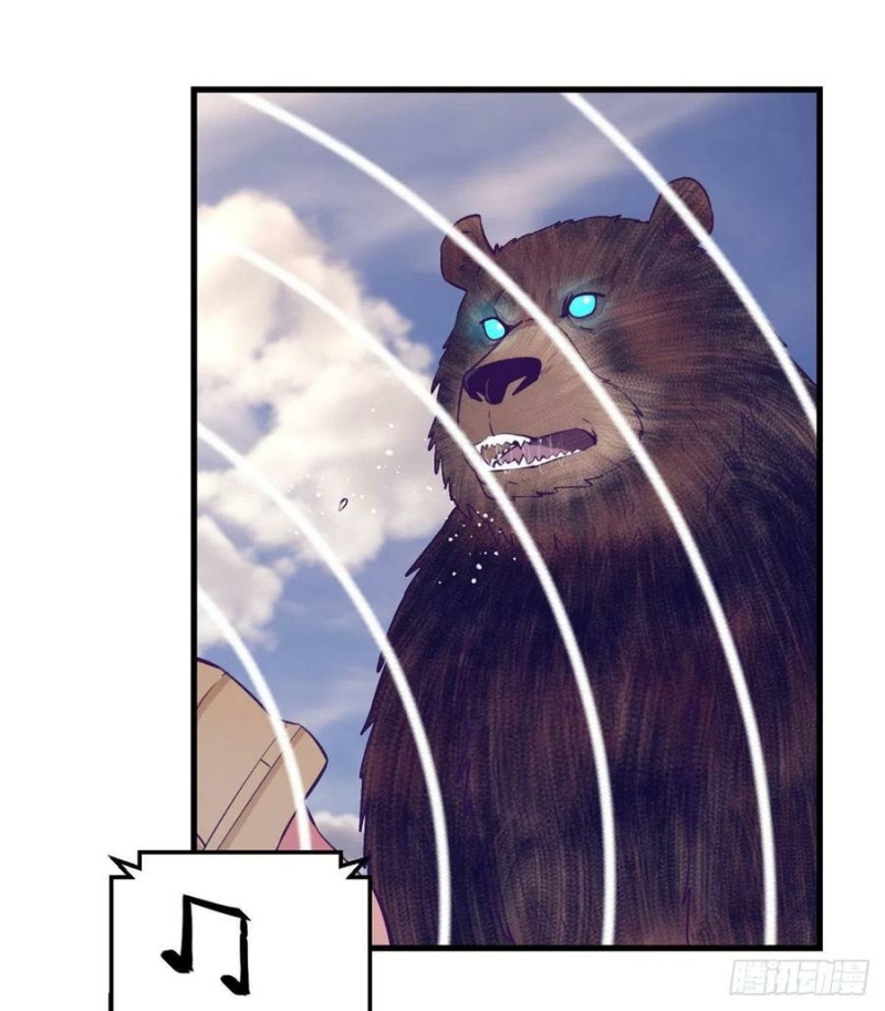 Halaman 121