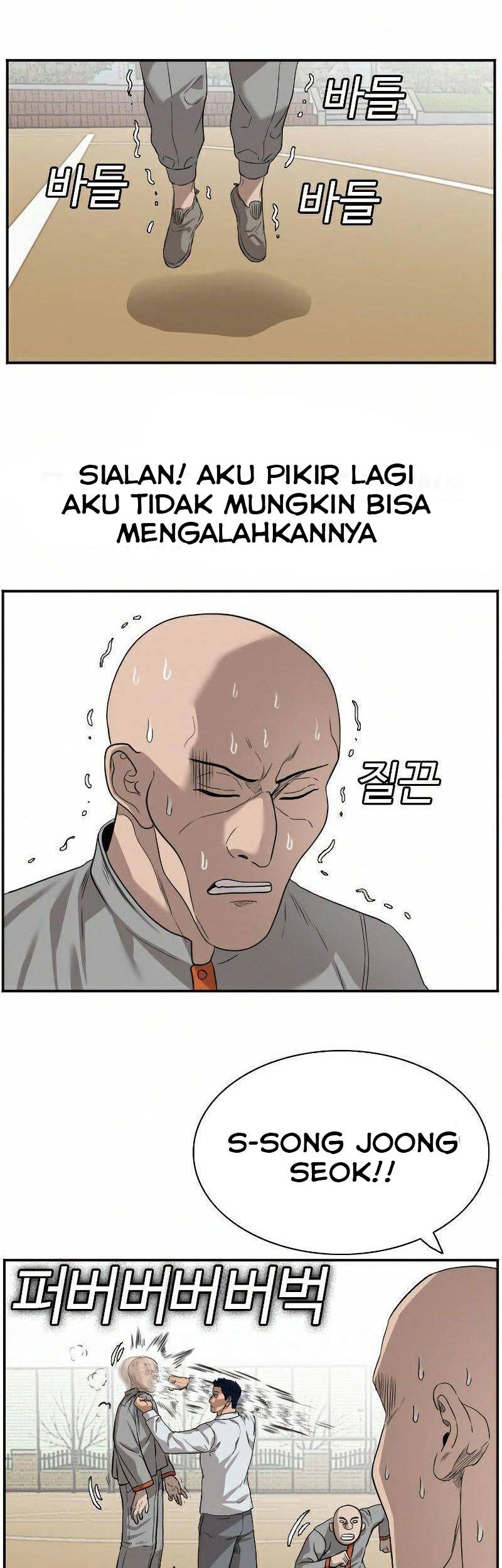 Halaman 251