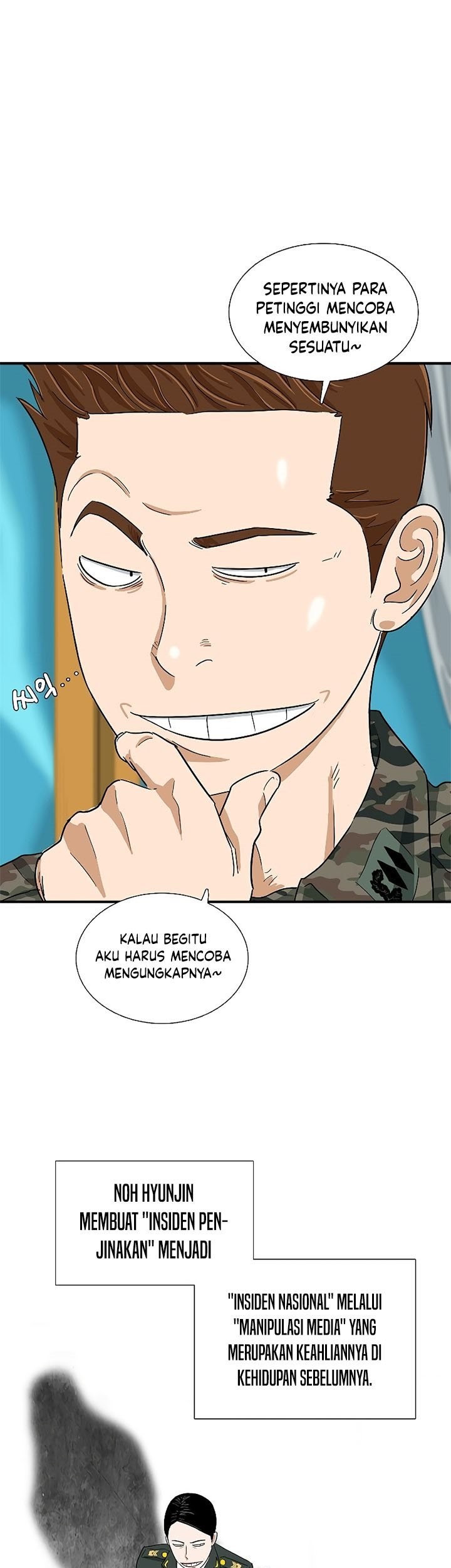 Halaman 79