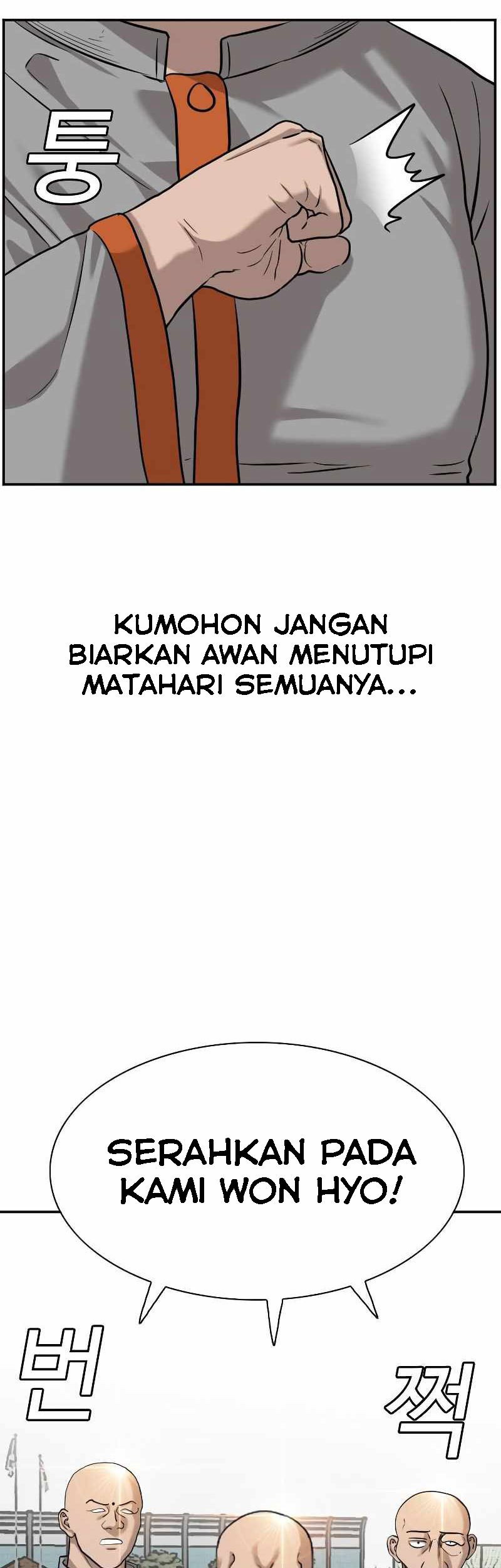 Halaman 663
