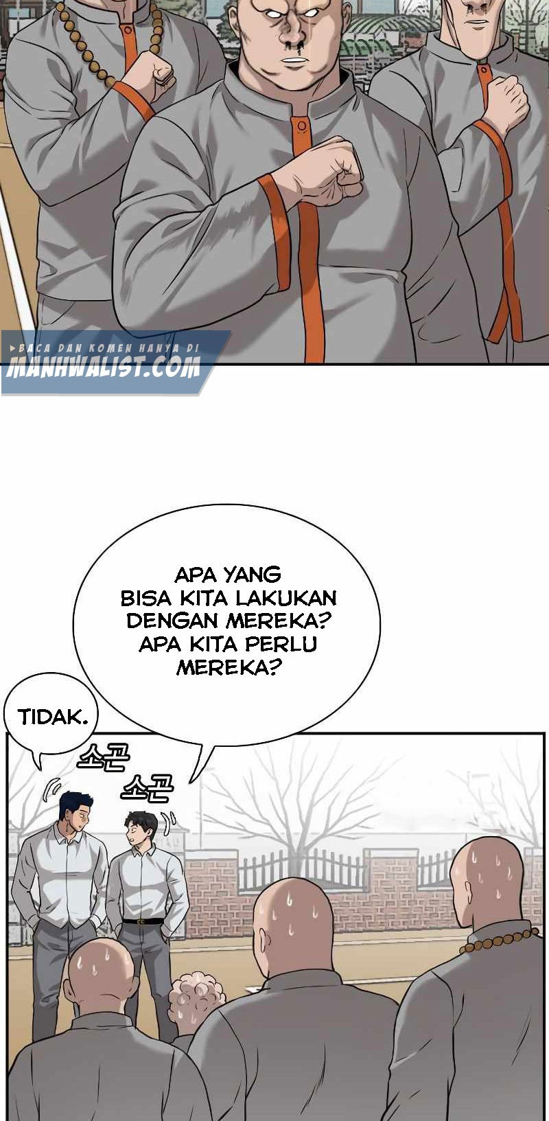 Halaman 664