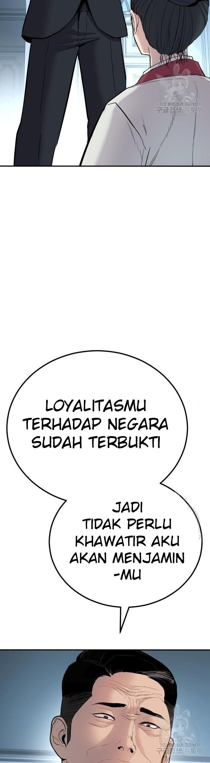 Halaman 56