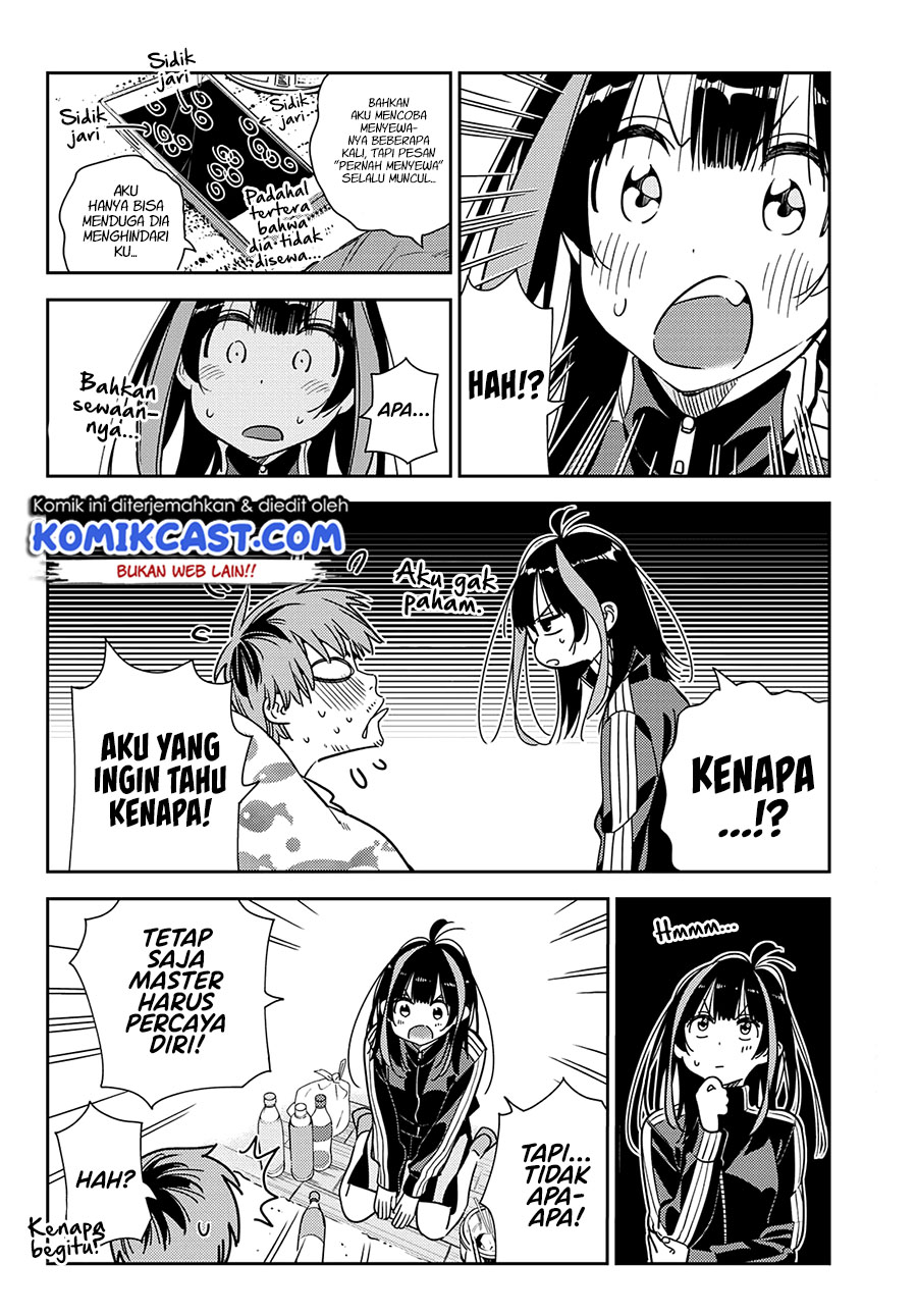 Halaman 117