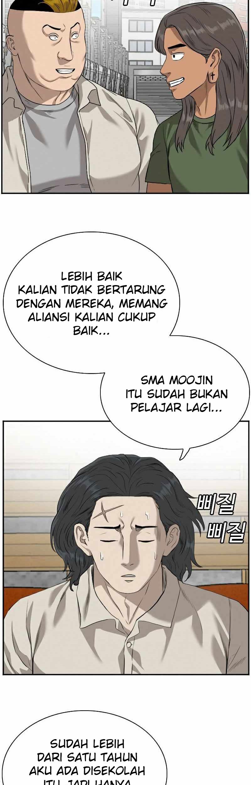 Halaman 135