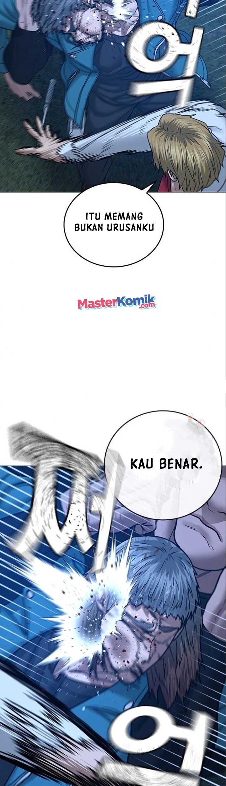 Halaman 47