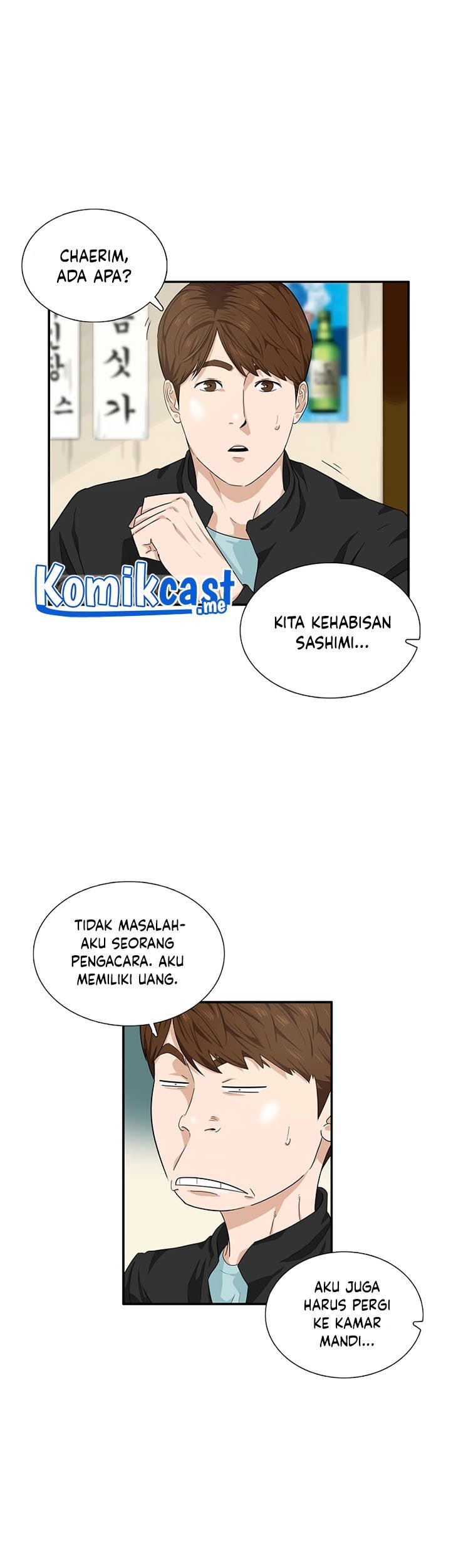 Halaman 96