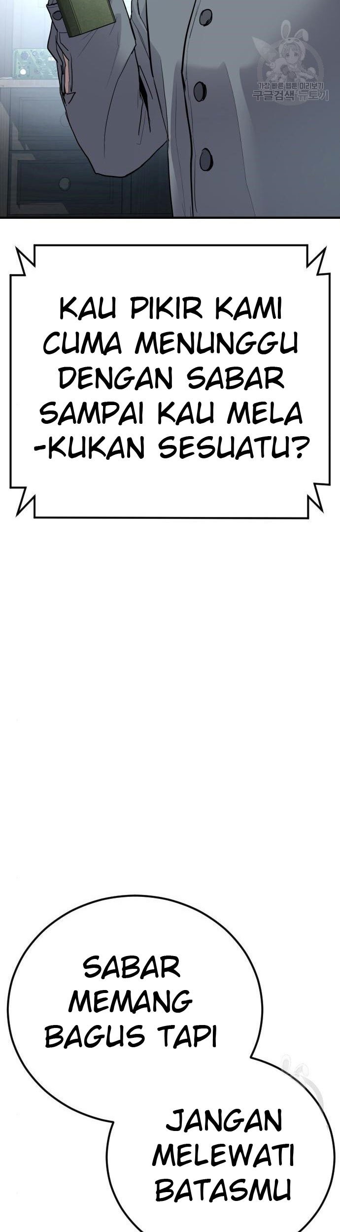 Halaman 64